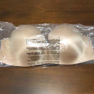 NWT Gap Body Convertible Bra 36D